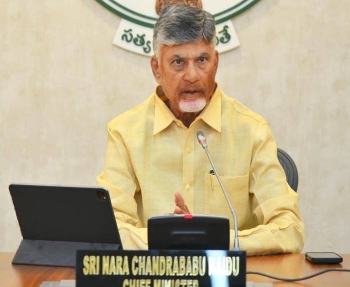 జిల్లాలో నేడు సీఎం చంద్రబాబు పర్యటన వివరాలు