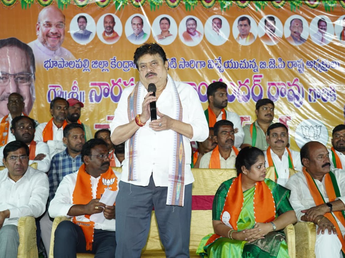 మున్సిపల్ ఎన్నికలు కీలకం: రామచంద్రరావు