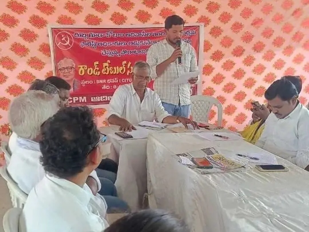 ఆదివాసీల జోలికొస్తే ఉరుకోం: సీపీఎం