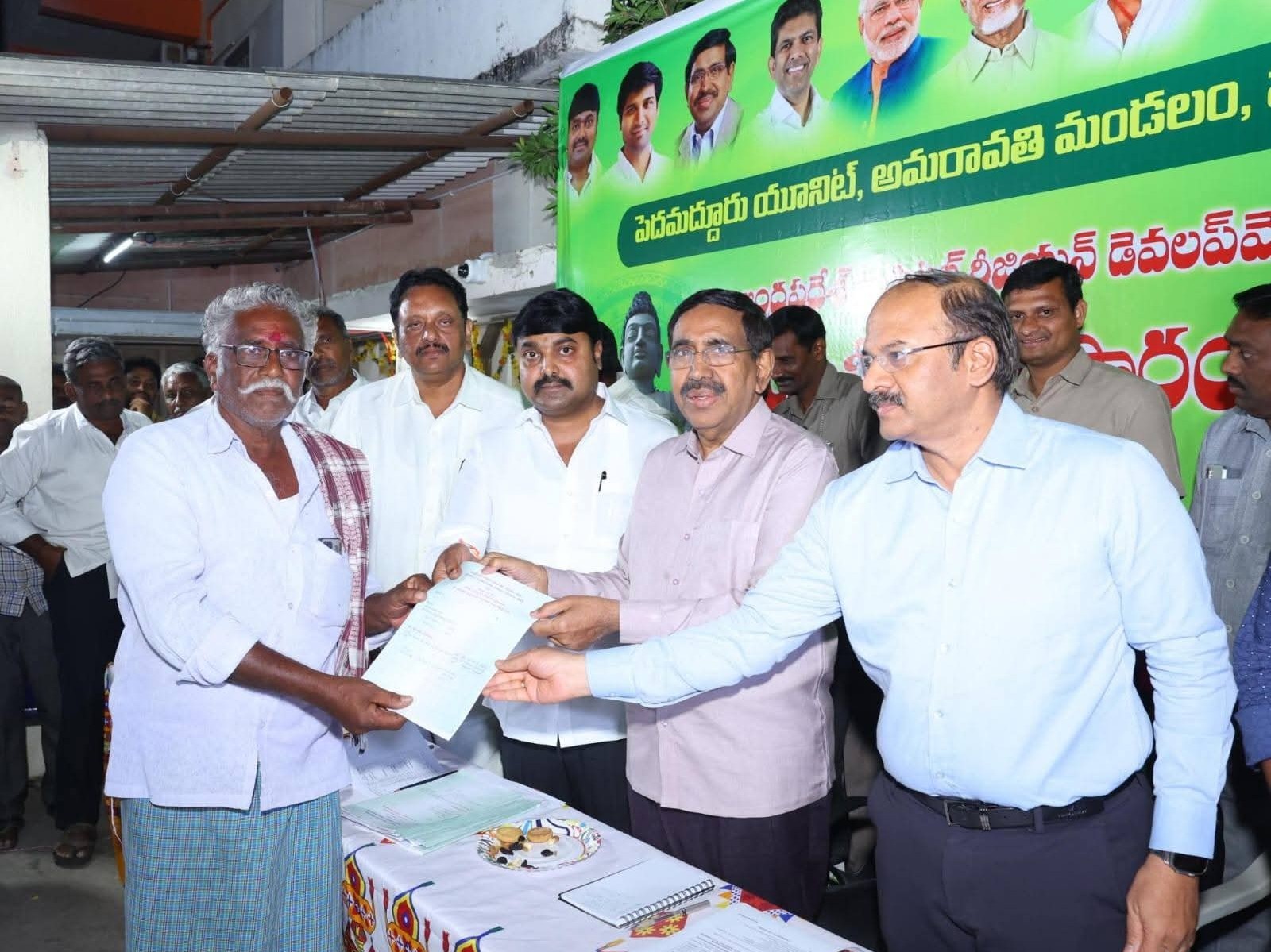 అమరావతి కోసం కదిలిన పెదమద్దూరు రైతులు