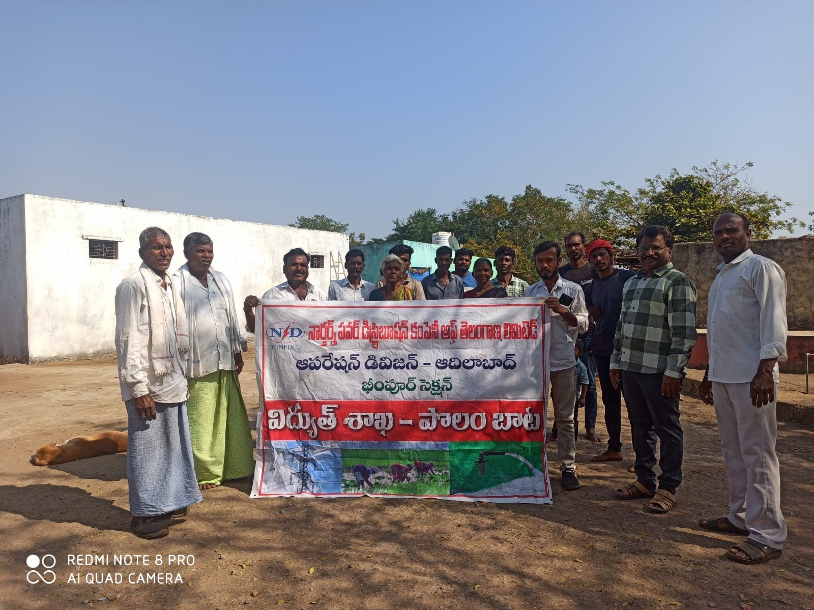 ‘విద్యుత్ ప్రమాదాలు జరగకుండా జాగ్రత్త వహించాలి’