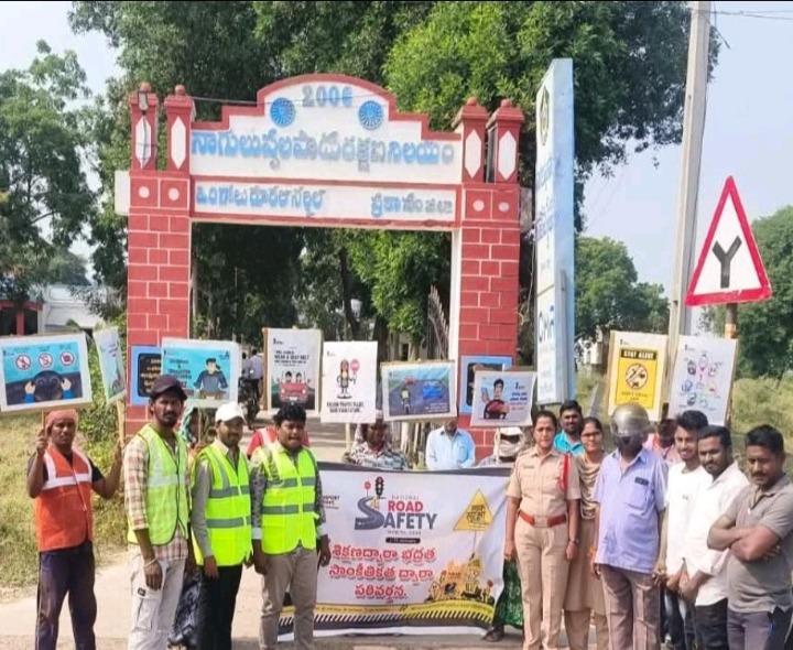 నాగులుప్పలపాడులో హెల్మెట్‌పై అవగాహన