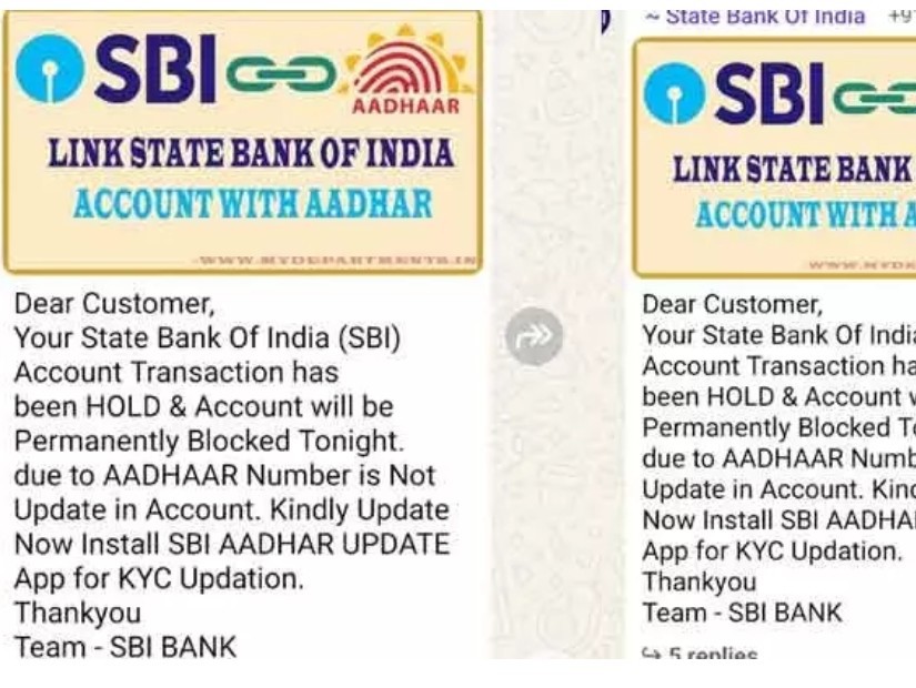 రూటు మార్చిన సైబర్ నేరగాళ్లు..