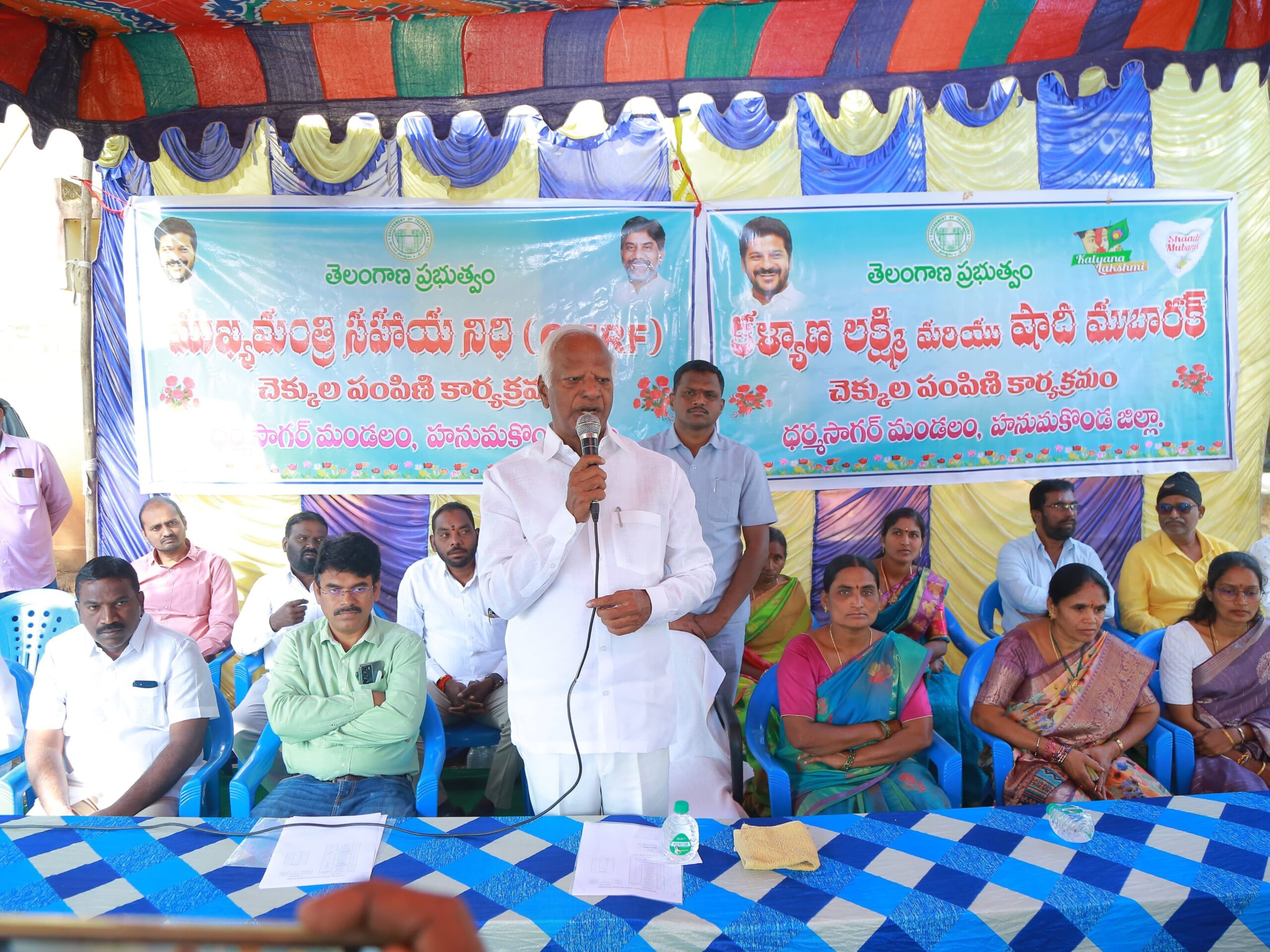 ప్రజలకు కొండంత అండగా కళ్యాణ లక్ష్మి:  ఎమ్మెల్యే