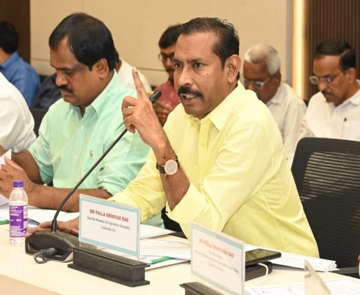 డీఆర్‌సీ స‌మావేశంలో పాల్గొన్న ఎమ్మెల్యే