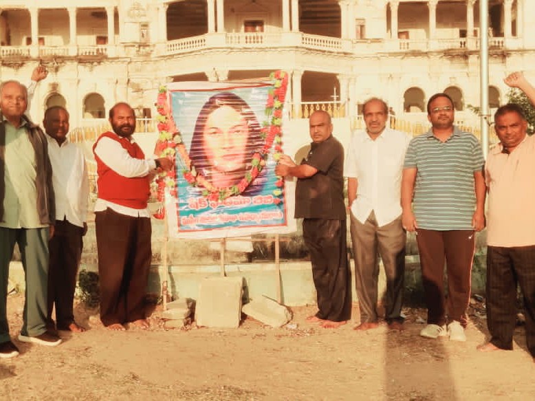 చదువులమ్మ ఫాతిమా షేక్ బీబీ