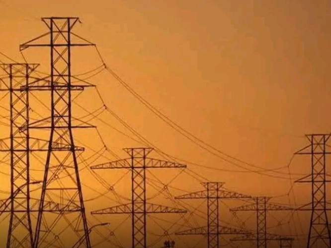 రేపు పట్టణంలో POWER CUT