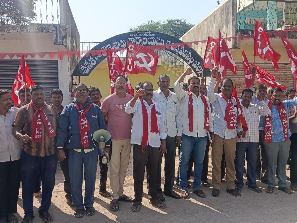 పవర్ రూమ్ వర్కర్స్ కార్మికుల ధర్నా