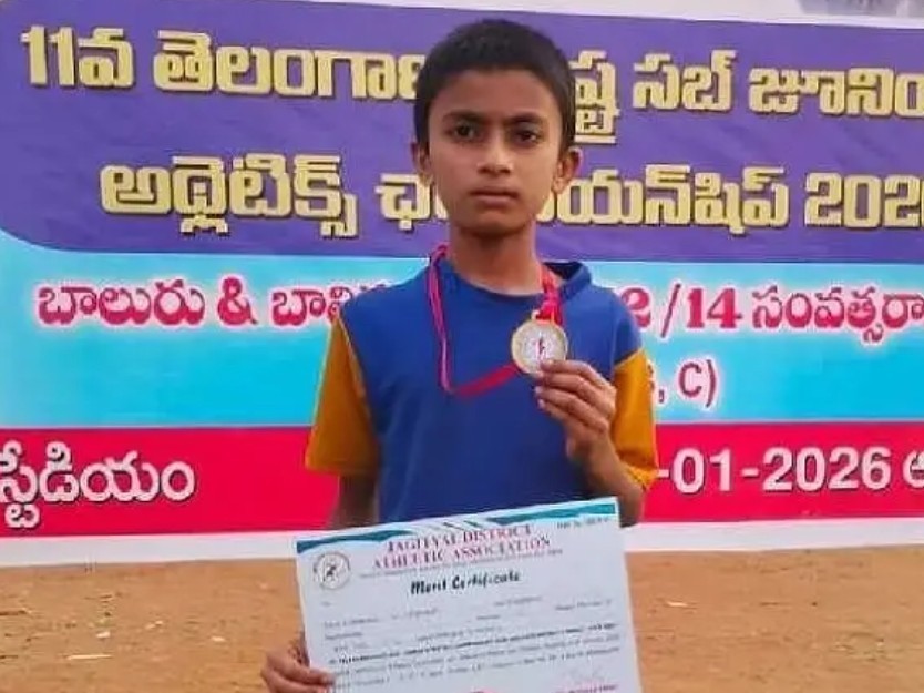 గురుకుల విద్యార్థి రాష్ట్రస్థాయికి ఎంపిక