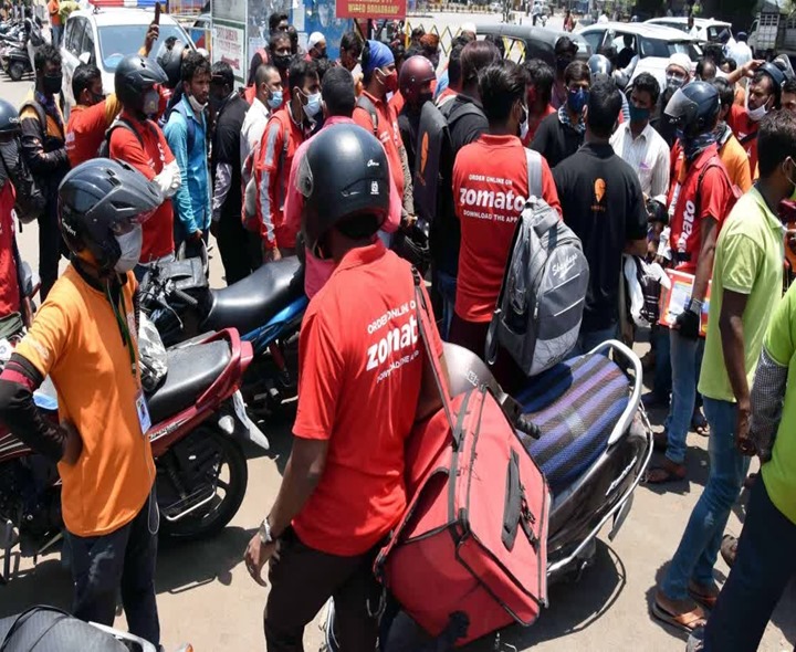 ఇకపై గిగ్ వర్కర్లకు ఈ అర్హత తప్పనిసరి..!