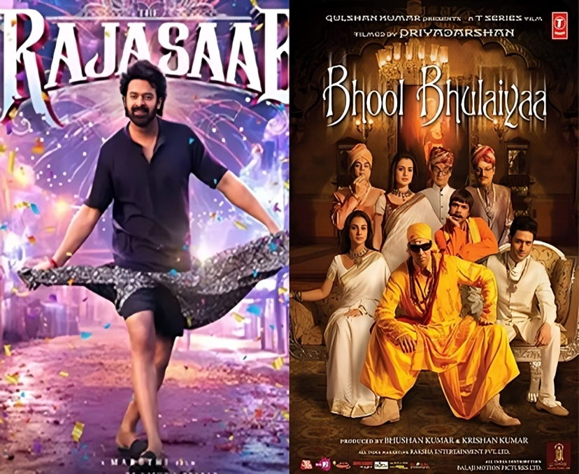 ‘రాజాసాబ్’.. ఆ మూవీతో పోలి ఉందా?