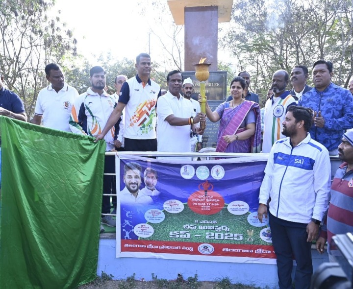 ‘క్రీడా రంగంలో జిల్లా ఖ్యాతిని ఇనుమడింపజేయాలి’