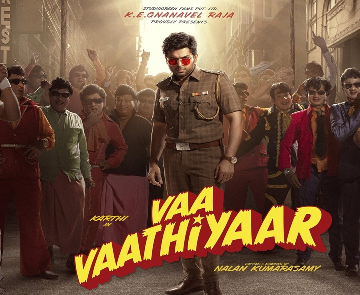 BREAKING: మరో స్టార్ హీరో మూవీకి షాక్..!