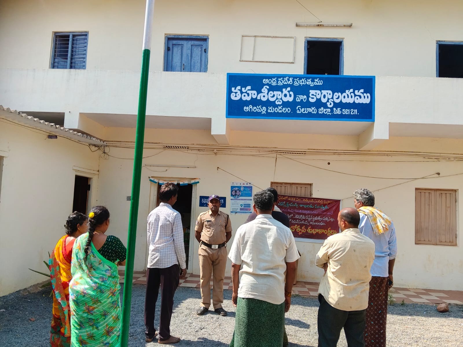 ఏడుగురు నేరస్తుల బైండోవర్