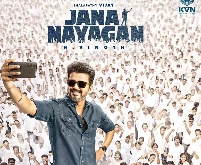 BREAKING: ‘జన నాయగన్’కు భారీ షాక్