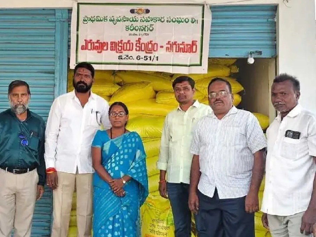 ఎరువుల కొనుగోలు కేంద్రం ప్రారంభం