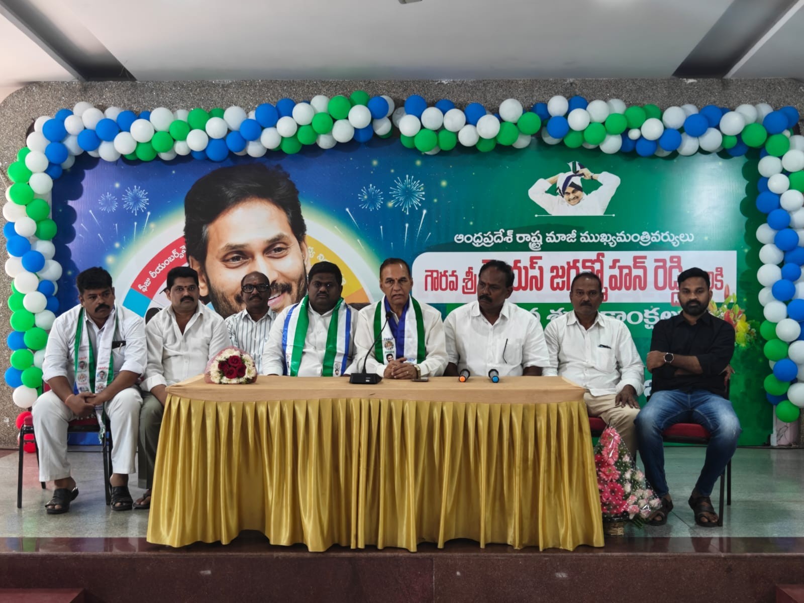 సోషల్ మీడియా ద్వారా ప్రచారాన్ని బలోపేతం చేయడమే లక్షం