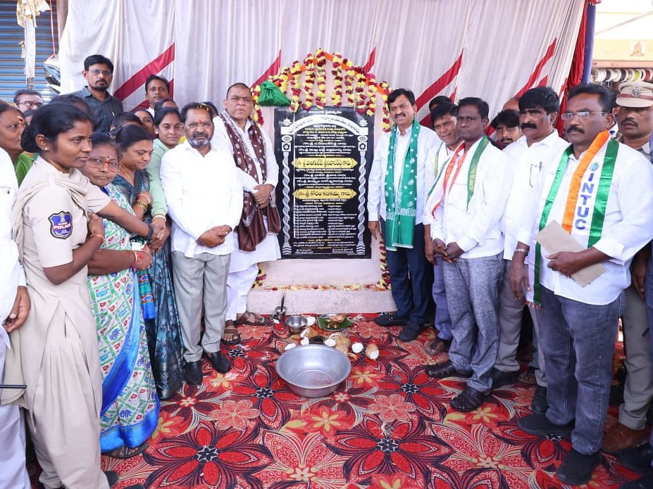 ప్రజా సమస్యల పరిష్కారమే లక్ష్యం : మంత్రి పొంగులేటి