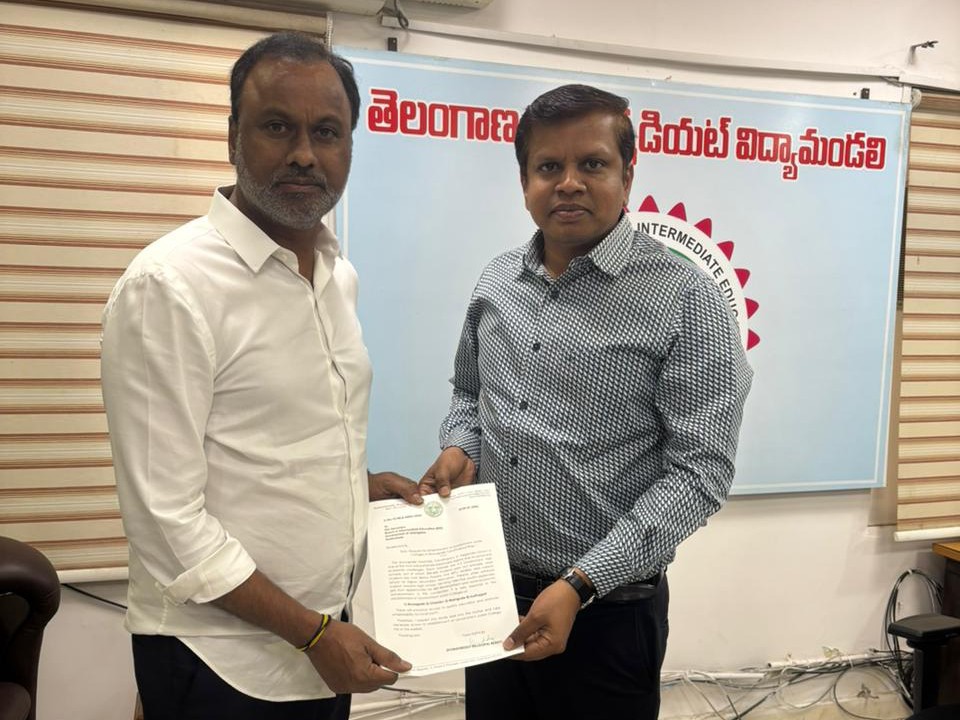 ఇంటర్మీడియట్ కాలేజీల ఏర్పాటుకై ఎమ్మెల్యే వినతి