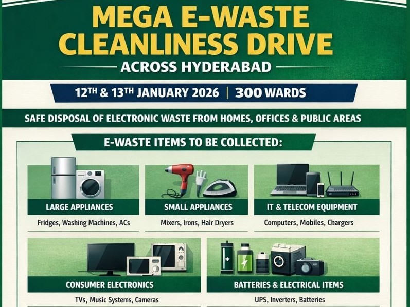 పాడైన వస్తువులు తీసుకుంటాం..! తీసుకురండి: GHMC