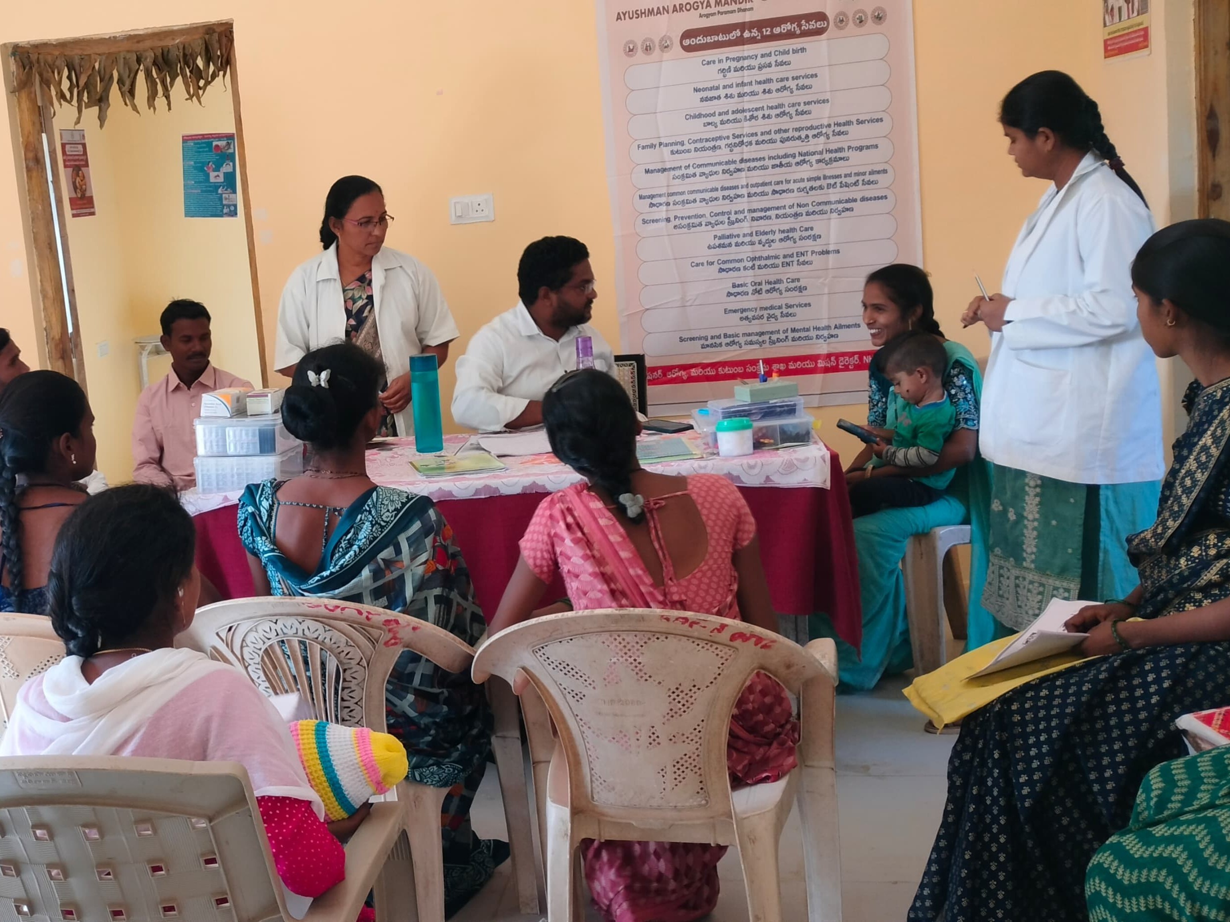 ‘ప్రభుత్వ ఆసుపత్రిలోనే సురక్షిత కాన్పు’