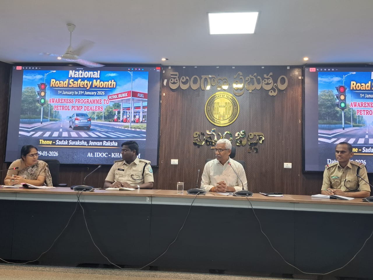 ‘రోడ్డు ప్రమాదాలపై ప్రతి ఒక్కరు అవగాహన కలిగి ఉండాలి’