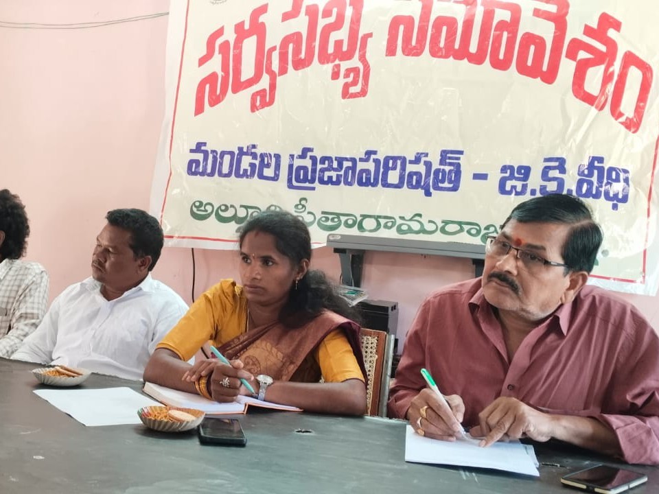 వాడి వేడిగా మండల సర్వసభ్య సమావేశం