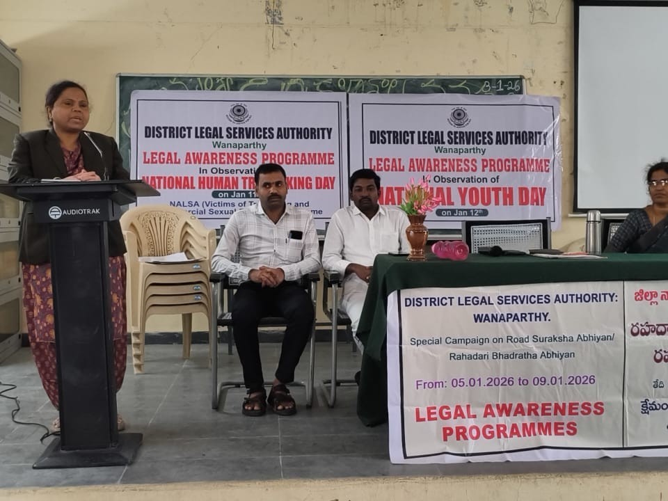 ‘యువకులకు వివేకానంద స్వామి జీవితం ఆదర్శం’