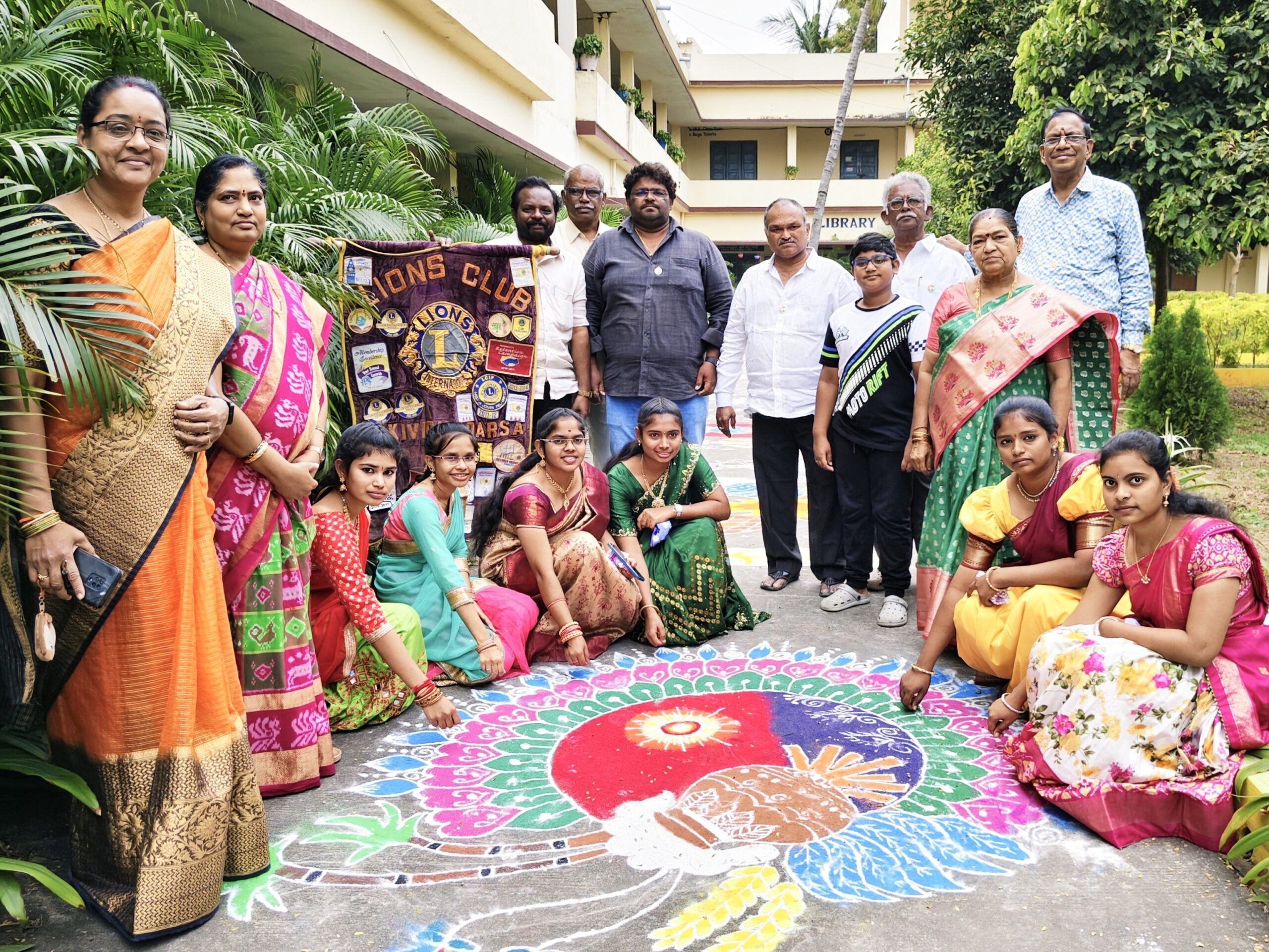 ముగ్గుల పోటీలతో కళాశాలలో సంక్రాంతి సంబరాలు