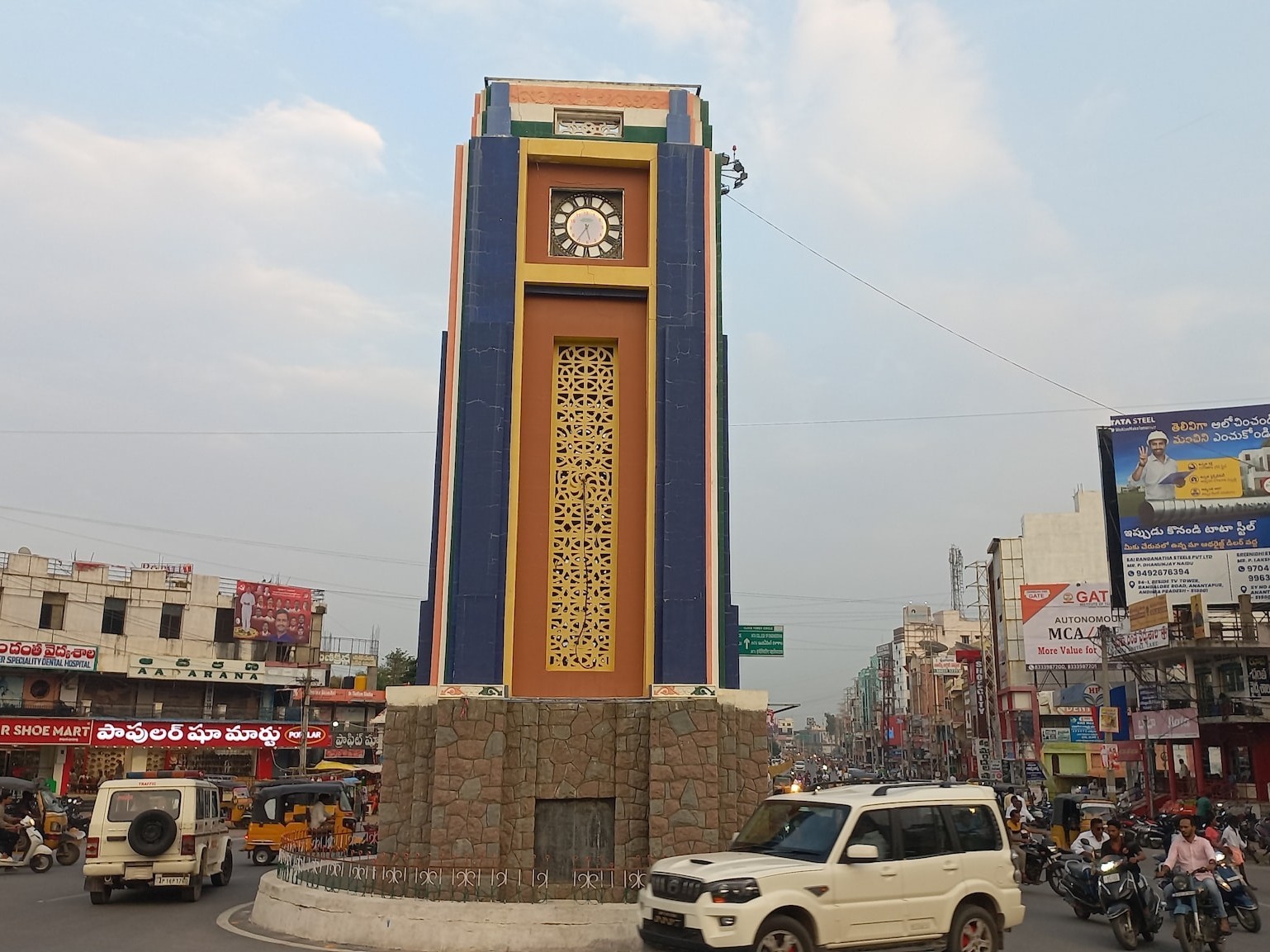 నేడు అనంతపురంలో ఆధ్యాత్మిక కార్యక్రమాలు