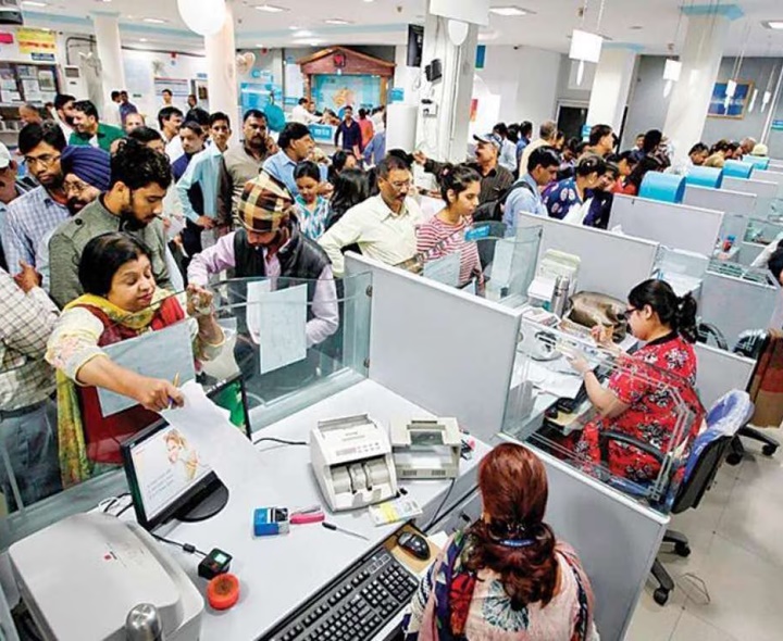 SBIలో 1146 ఉద్యోగాలు… ఇవాళే లాస్ట్
