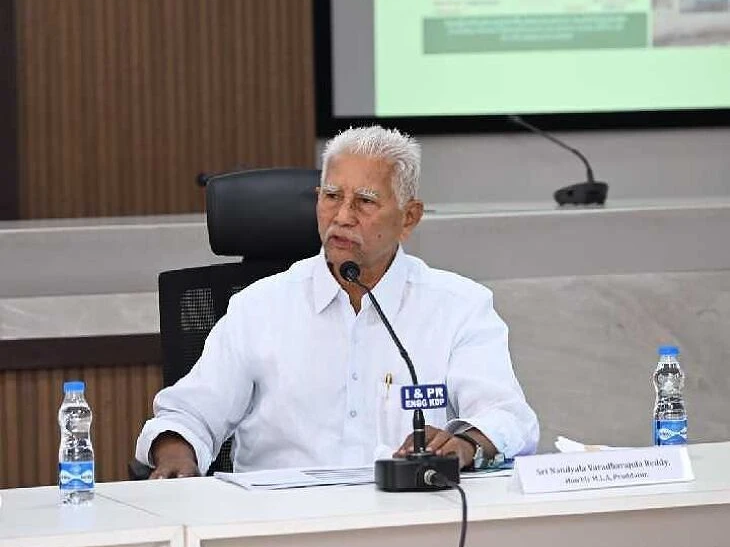 20 సూత్రాల సమావేశానికి ప్రొద్దుటూరు MLA ఒక్కరే..!