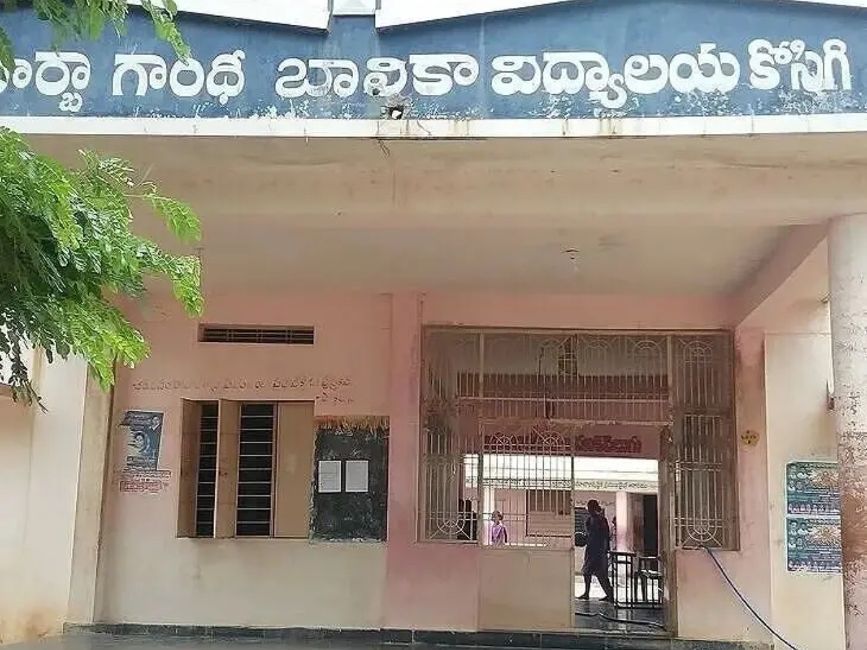 కర్నూలు జిల్లాలో 55 పోస్టులు.. రేపే లాస్ట్ డేట్