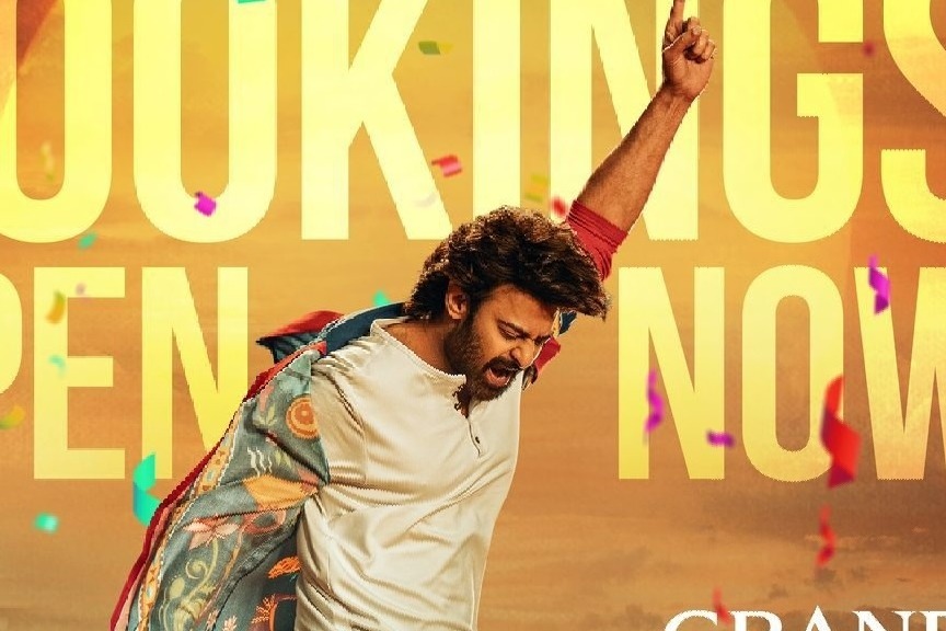 ‘రాజాసాబ్’ తొలిరోజు కలెక్షన్లు ఎంతంటే..?