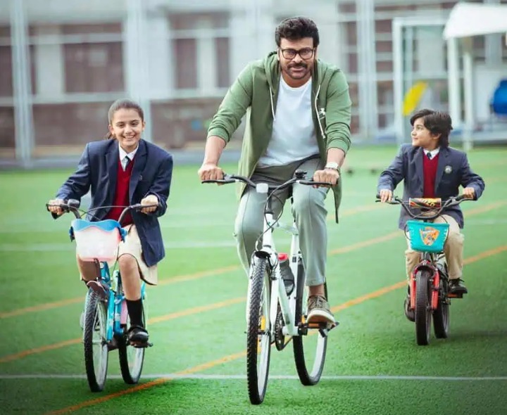 సంక్రాంతి రేసులో మెగాస్టార్ దూకుడు