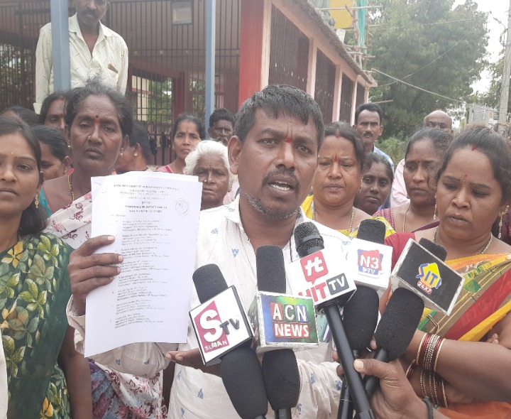 ‘భూ ఆక్రమణను అడ్డుకోండి’