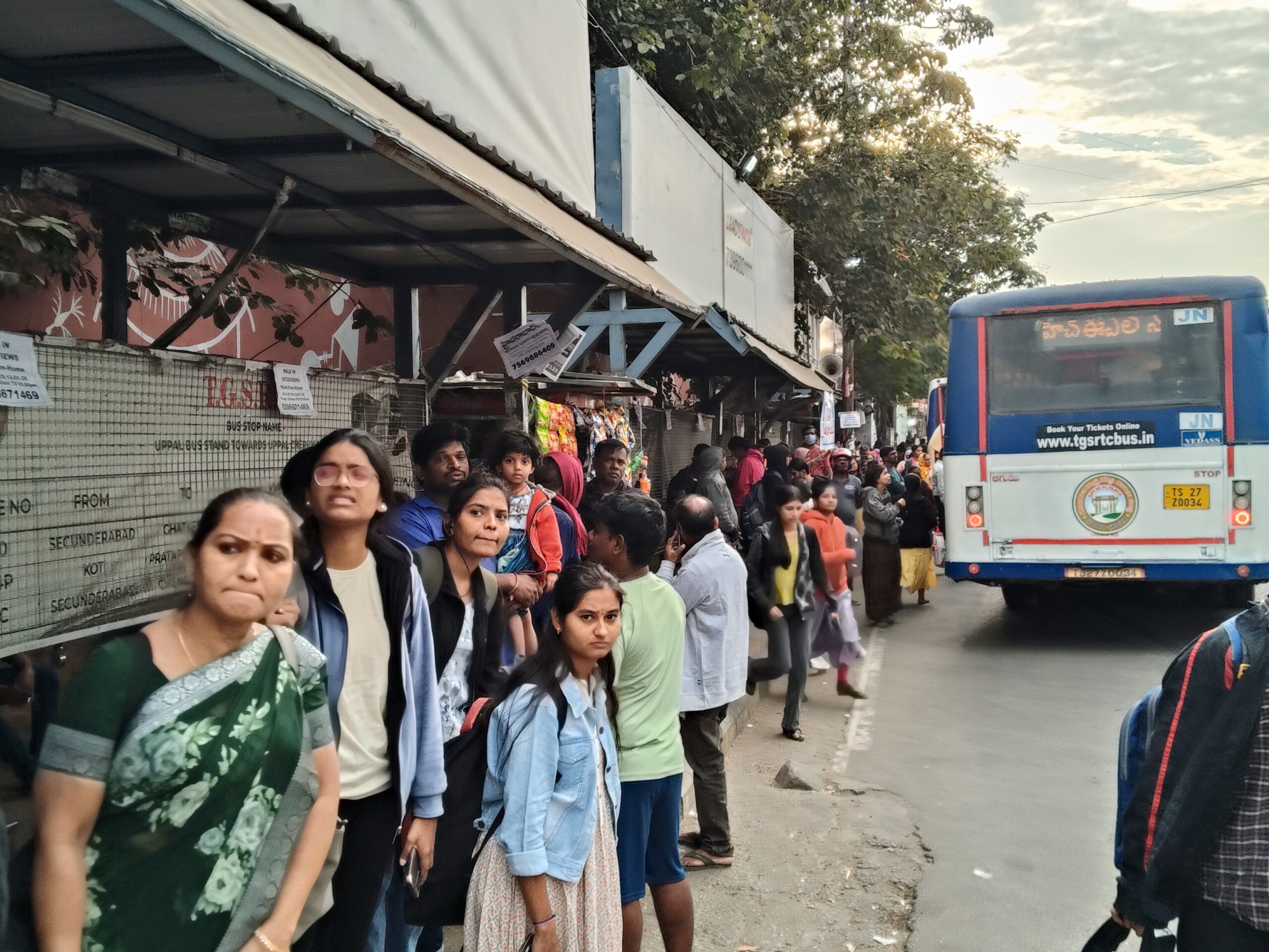 ఉప్పల్ నుంచి కాళేశ్వరం బస్సుల టైమింగ్..!