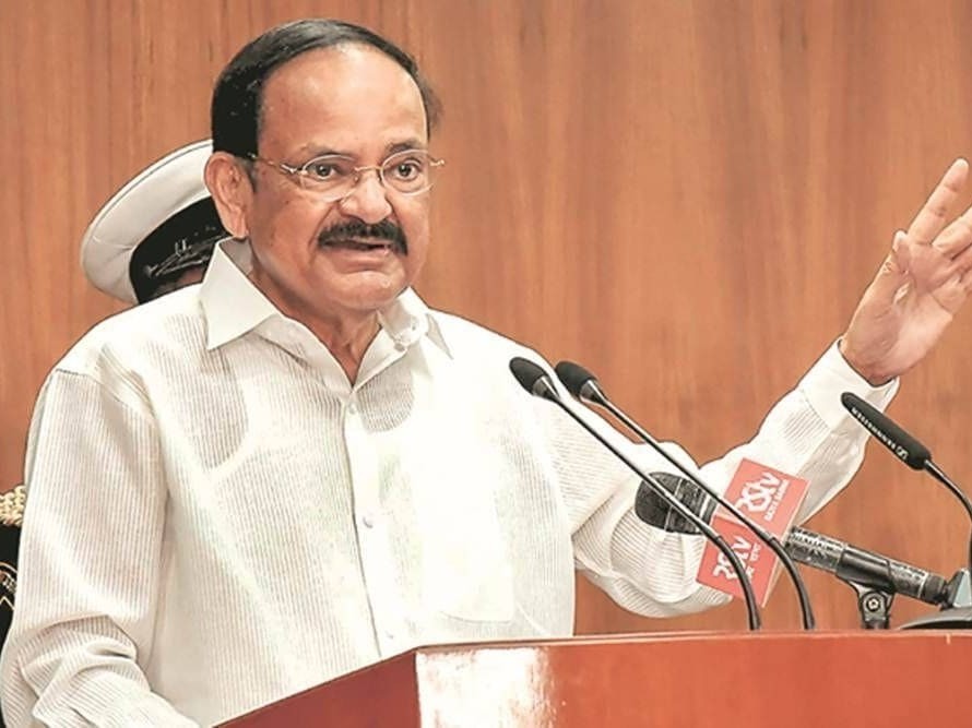 12న జిల్లాకు మాజీ ఉపరాష్ట్రపతి రాక