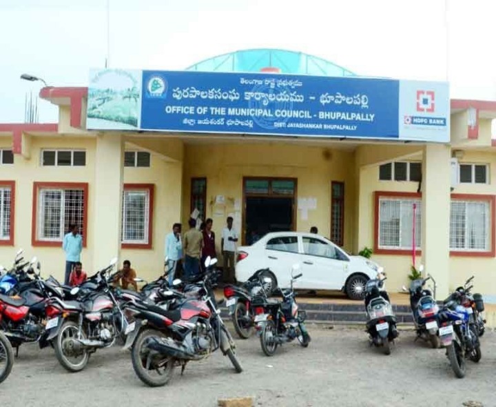 BHPLలో వేడెక్కిన మున్సిపల్ ఎన్నికలు