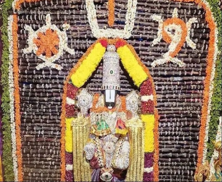 శ్రీ వైభవ వేంకటేశ్వర స్వామి ఆలయంలో ధనుర్మాస ఉత్సవాలు