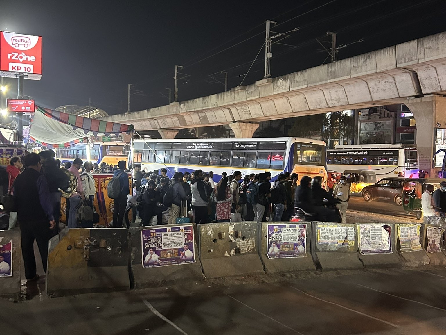 గమ్యం యాప్లో బస్సుల వివరాలు ఎక్కడ..?