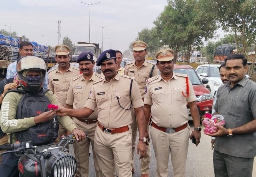 జిల్లా పోలీస్ శాఖ – సంక్రాంతి ప్రత్యేక కార్యక్రమం