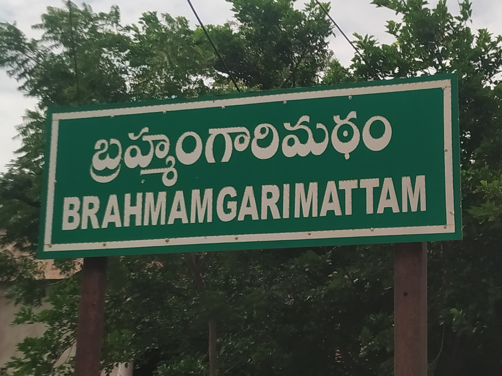 అందుబాటులోకి  కొత్త పట్టాదారు పాసు పుస్తకాలు