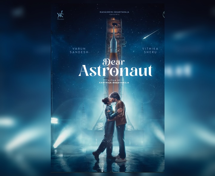 మళ్లీ సినిమాల్లోకి టాలీవుడ్ హీరో భార్య రీఎంట్రీ