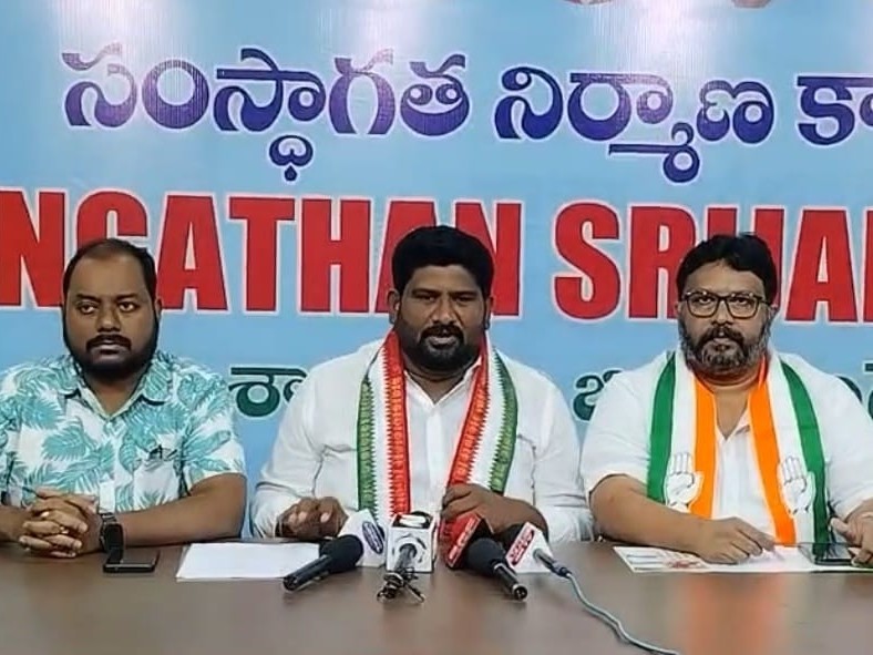 ‘పేరు మార్పుకు వ్యతిరేకంగా నిరాహార దీక్ష’