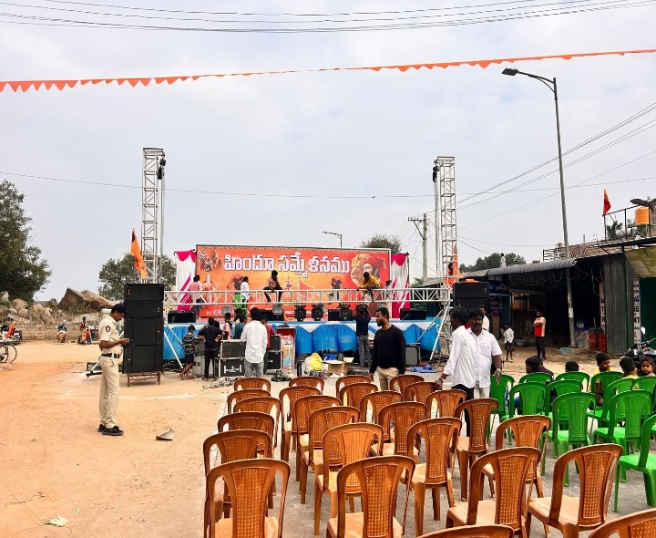 లేపాక్షిలో నంది రోడ్డుకు తాత్కాలిక ఆంక్షలు