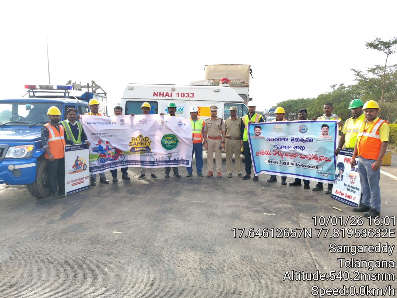 NH-65పై రోడ్డు భద్రతా అవగాహన