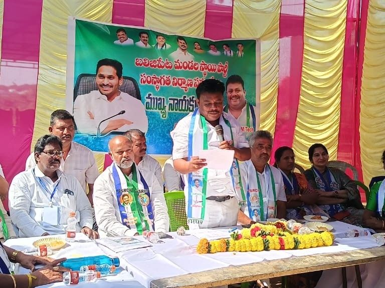 ‘పార్టీకి నిజమైన కార్యకర్త పునాది’