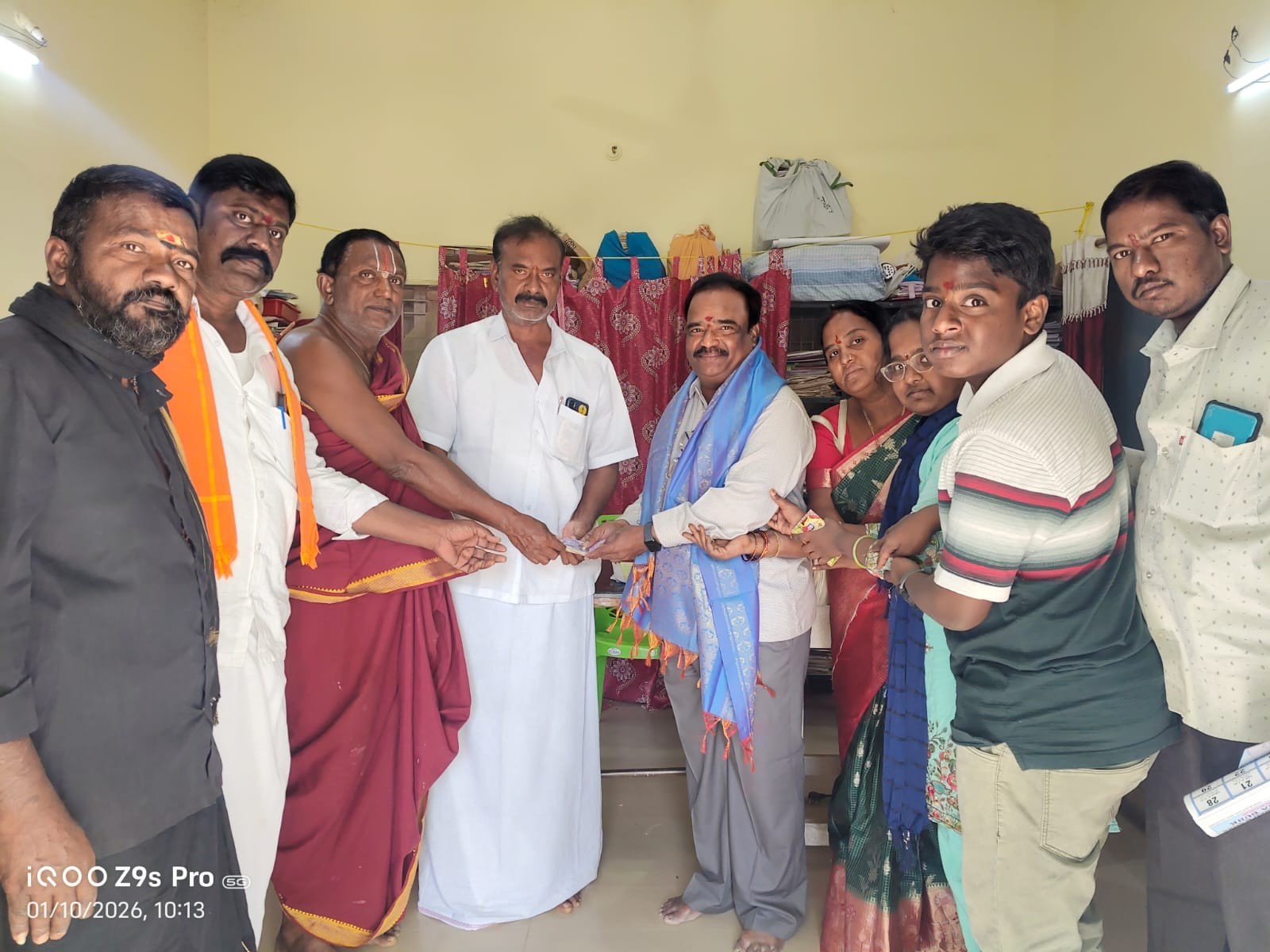 ఆలయ అభివృద్ధికి రూ.20,205 విరాళం..!