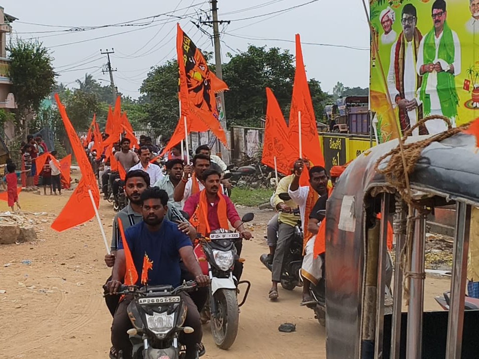 ఘనంగా హిందూ సమ్మేళనం కార్యక్రమం